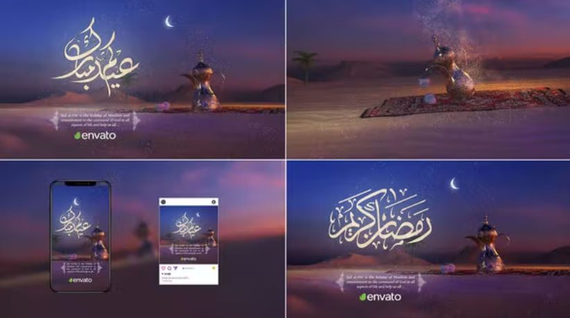 Videohive Ramadan & Eid 43428900 Free