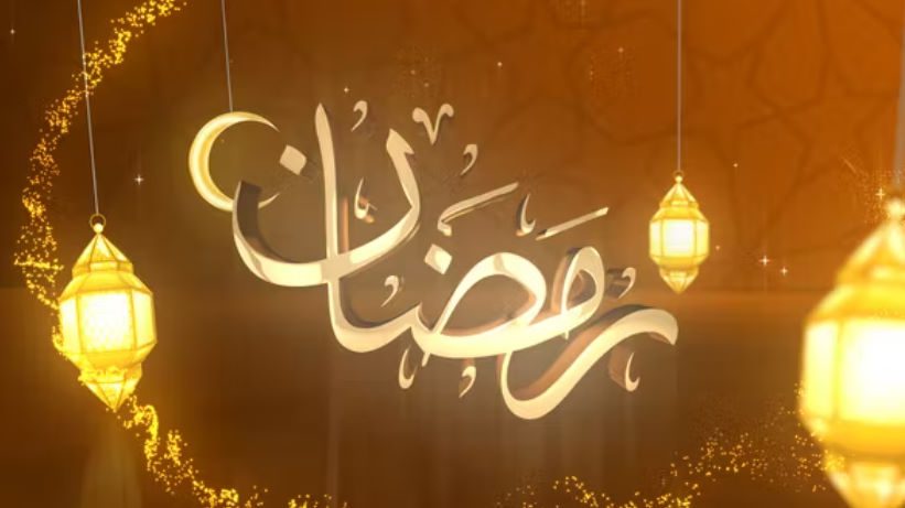 Videohive Ramadan Logo Greeting -