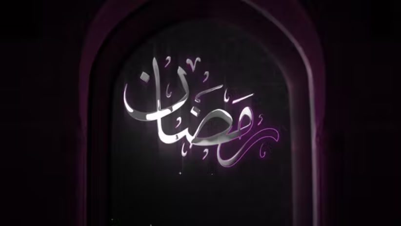 Videohive Ramadan Logo Intro 44108022