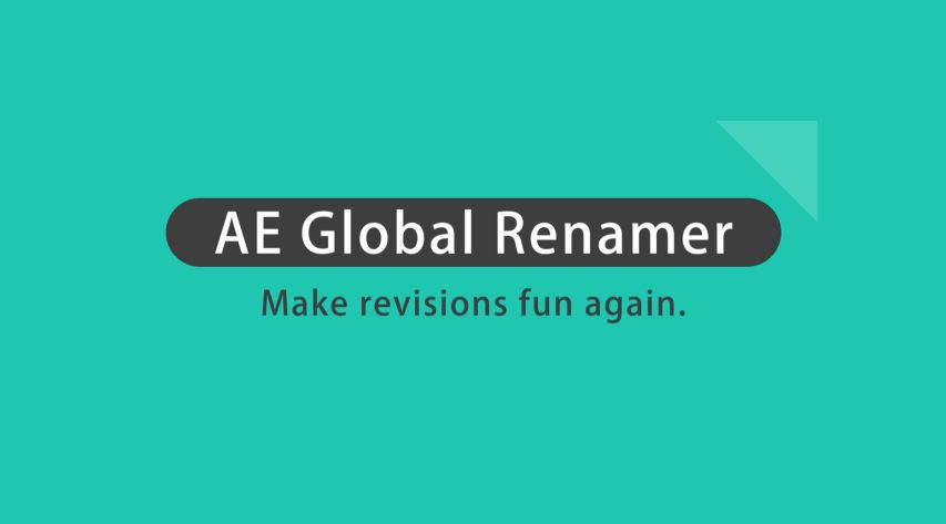 Aescripts AE Global Renamer 2 Win/Mac