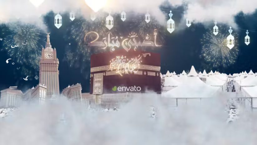 Videohive Eid Adha and Hajj Mubarak